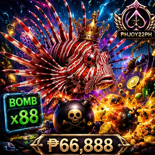 PHJOY22 Fishing Rewards